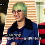 원<b>나잇</b>스터디2화재밋당ㅋㅋㅋ