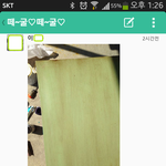 봄에 쑥 색 만드는법.