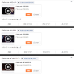 [EXO] 오줌진짜웃기다ㅋㅋㅋ <b>열폭</b>하다가 눈이안좋아서 댓글급수정ㅋ
