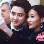 [EXO] 디오의 여자취향