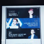 [EXO] 민석이 생일광고 <b>존예</b>ㅠㅠㅠ