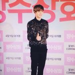 [EXO] 어디서나 위아원 포즈 엑소생각