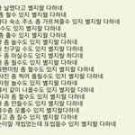 [EXO] 이분 <b>최소</b> 정리왕ㅋㅋㅋㅋㅋㅋㅋㅋㅋㅋㅋㅋㅋㅋ
