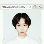 [조언해줭] 이머리어떻게하는<b>지아</b>는예쁜이