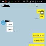 [EXO] ㅅㅂ얘 존나이해안가;