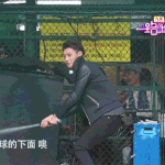[EXO] <b>공홈</b>에 뜨긴 뭘 떠 시발 설렜네