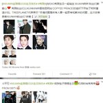 [EXO] sstv<b>직원</b> 진짜 엑소좋아하나보다...