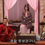 [댓글부탁해] 이상한 소문 퍼트리고다니는애 어떡할까ㅜ