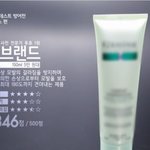 겟잇뷰티 헤어에센스 1위한 제품 써봤어요! <b>케라</b>스타즈 시몽테르미크...