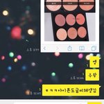 [EXO] 아이폰 쓰는애들아 이거둥?!