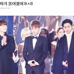 [EXO] 제발 "카이"중심으로 글 날조하지마 