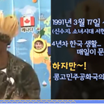 <b>프랭크</b>형 새로운 프로그램 출연하심