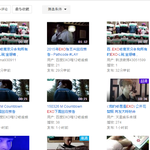 [EXO] 안무유출 아닙니다 증거있 