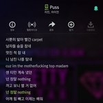 [EXO] <b>억지</b>로 질겅 씹어봐라