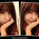 [루한] 웨이치엔야<b>몇달</b>전부터 중국있었다고함