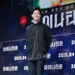 진짜 사귀고 싶은 훈남같은 박보검