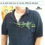 <b>짝퉁</b>인지봐주세요