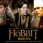 [추리드라마] 김강우 강하늘 패러디짤