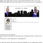 [EXO] 세훈 지인 수준 (<b>쭈니</b>형 혐빈)