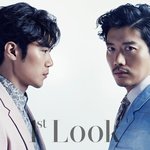 김강우 제작발표회랑 화보 사진과 곰손 포스터