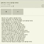 [EXO] 오세훈 타오 <b>놀러</b>댕기니 파트가없지