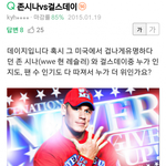 [콜로라도] <b>걸스데이</b>의 굴욕.jpg