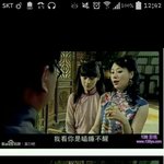 [EXO] 타오 <b>여장</b>하고 드라마 출연