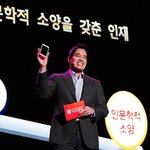 신세계그룹 정용진 부회장 2015 지식향연으로 <b>인문학</b> 전파에 나선다