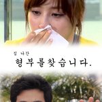 헐헐.. 김강우 박희순 대박 ㅋㅋㅋㅋㅋㅋㅋ