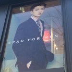 [EXO] 세훈이 연기 <b>지도</b>나 받았으면 좋겠다 