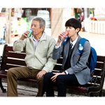 [찬열] 할아부지랑 앉아서 <b>콜라</b>마시는 민성이