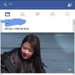 [EXO] ㅅㅂ 야 2탬 <b>예</b>1 페북에 영상뜸 ㅋㅋㅋㅋㅋㅋ