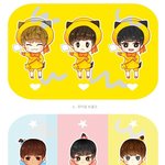 [EXO] 나 파우치 골라주라