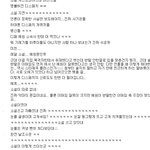 [EXO] 지금 베티반응 . jpg 