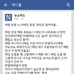 <b>예원</b>도잘한거없네