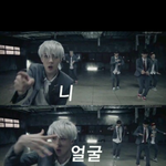 [EXO] 답답하면 니들이 <b>작사</b>작곡하든가