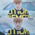 [EXO] 김민석ㅋㅋㅋㅋㅋㅋㅋㅋㅋ