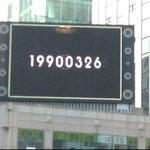 [시우민] ㅅㄷ)해피슈<b>데이</b> 후기!