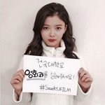 건국대 영화과 통폐합 반대 연예인 릴레이 시위