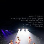 [EXO] 아니그냥 다들 제발좋게좋게 지내자 ㅋㅋㅋㅋㅋ