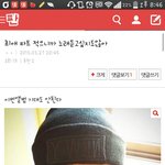 [EXO] ㅋㅋㅋ 오세훈팬아