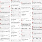 [EXO] <b>함수</b> 일분마다 쳐맞은게 이거임?