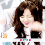 [EXO] <b>용기</b> 내서 하는 말이야 그러니 솔직하게대답해줘