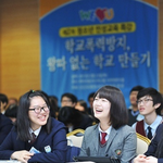[훈훈해요] 장길자 국제위러브유운동본부 회장님의 청소년인성강의