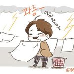 [EXO] 헐 ㅅㅂ <b>큰일남</b>