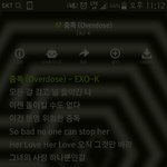 [EXO] <b>반복</b>하고안하고하는거저거밑에화살표아님??