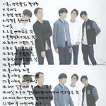 [위너] 위너 일본매거진ㅜ