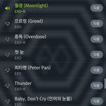 [EXO] 반복<b>재생</b> 스밍안된다는게 