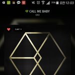 [EXO] 시발 뜨자마자 좋아<b>요수</b>보소ㅋㅋㅋㄱㅋㅋㅋ