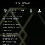 [EXO] 이부분 ㅅㅂ 존나좋다